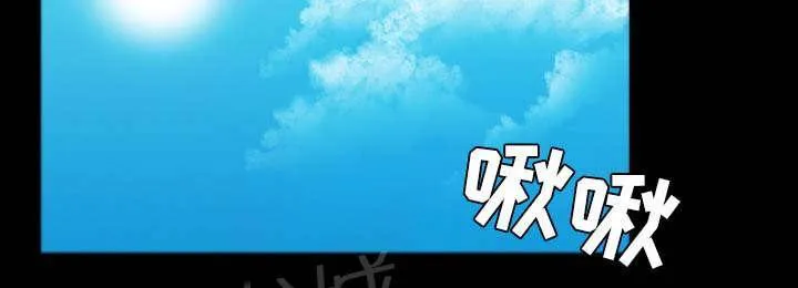 复仇之岛漫画漫画,第35话 难以果腹2图