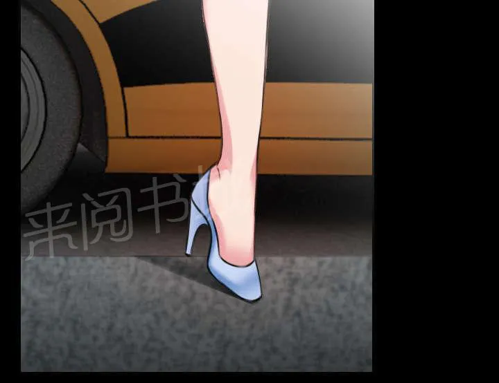 漫画 复仇之岛漫画,第43话 钱才是最棒的33图