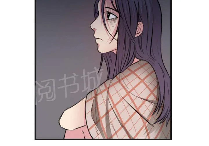 复仇之岛漫画漫画,第25话 真相12图