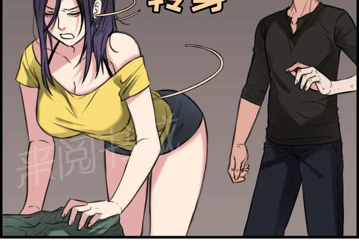 复仇之岛漫画漫画,第26话 进来坐会吧38图