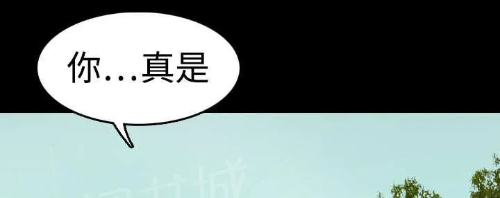 复仇之岛漫画漫画,第13话 绝望与寄托22图