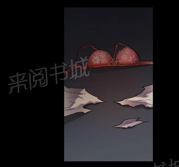 复仇之岛漫画漫画,第41话 我错了么12图