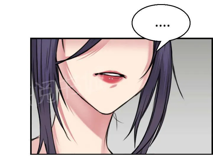 复仇之岛漫画漫画,第26话 进来坐会吧36图