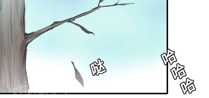 复仇之岛漫画漫画,第19话 迟来的相遇5图