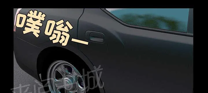 漫画复仇之岛在线阅读漫画,第38话 星探36图