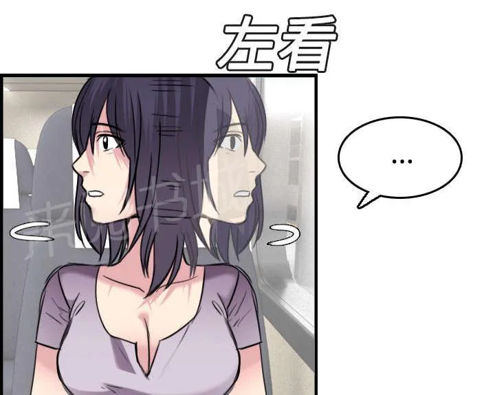 复仇之岛韩漫漫画全文免费阅读漫画,第20话 满怀希望66图
