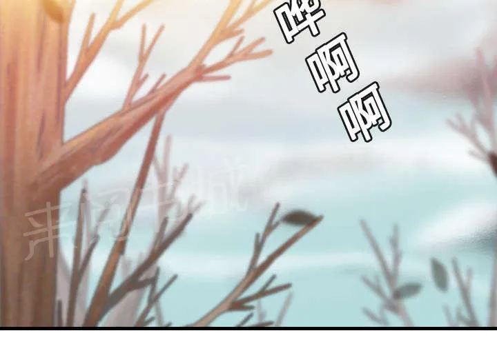 复仇之岛漫画漫画,第19话 迟来的相遇21图