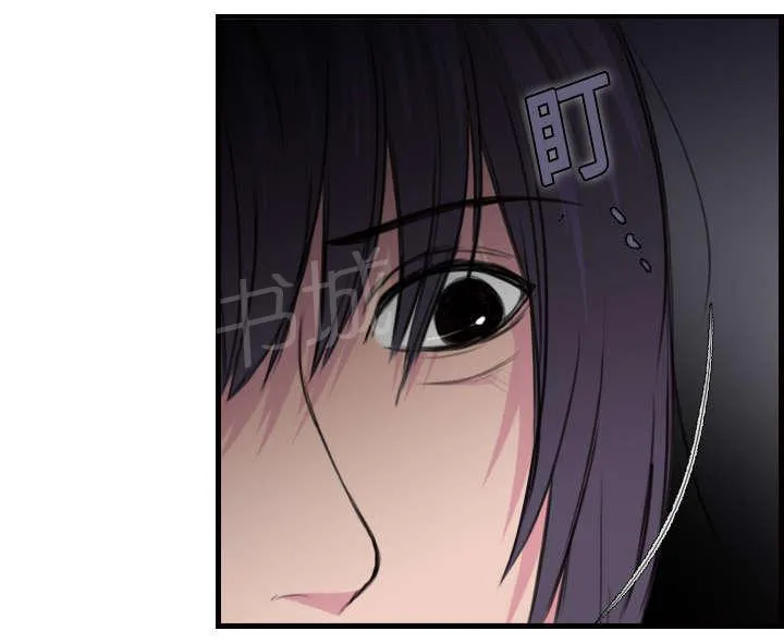 复仇之岛漫画漫画,第15话 计划逃跑44图