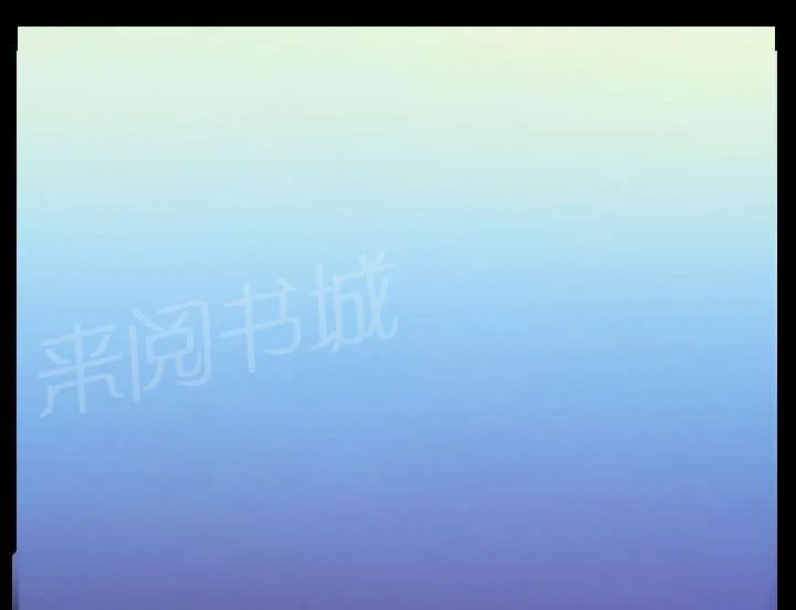 复仇之岛结局什么意思漫画,第36话 小正与小敏1图
