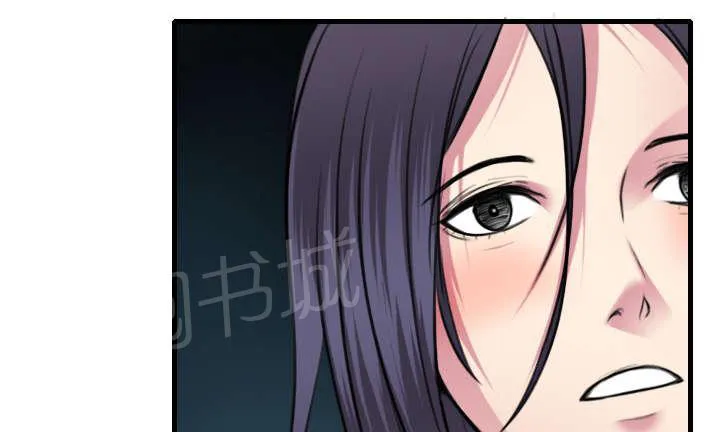 漫画复仇之岛漫画,第21话 小正的自责18图