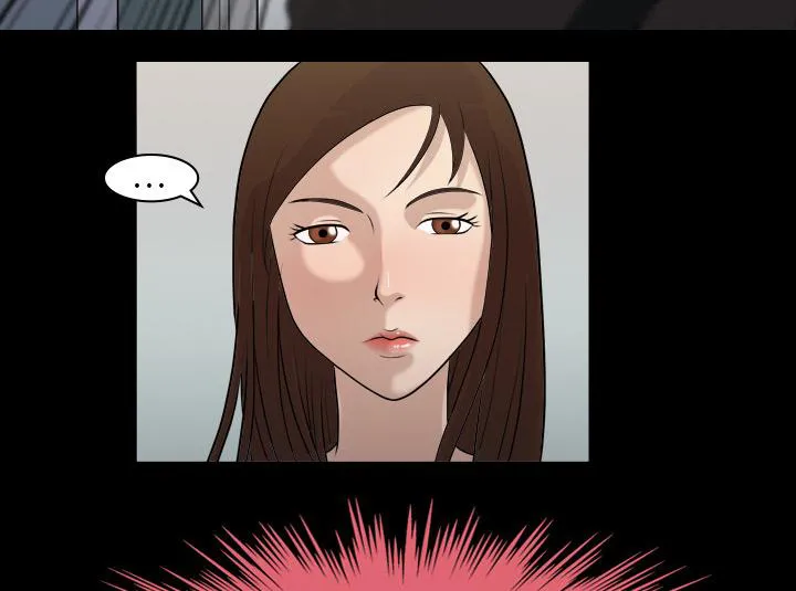她的心声漫画漫画,第3话 梦里的她29图