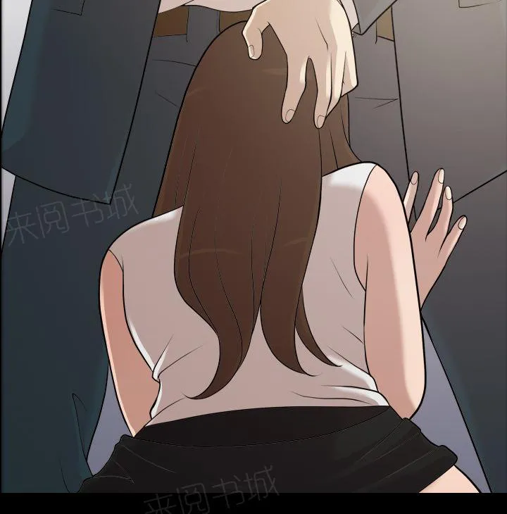女主角能听到反派的心声的漫画漫画,第6话 第一次17图
