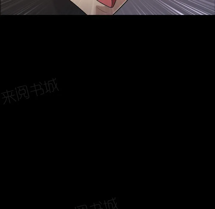 女孩可以听到的心声漫画漫画,第7话 谎言33图