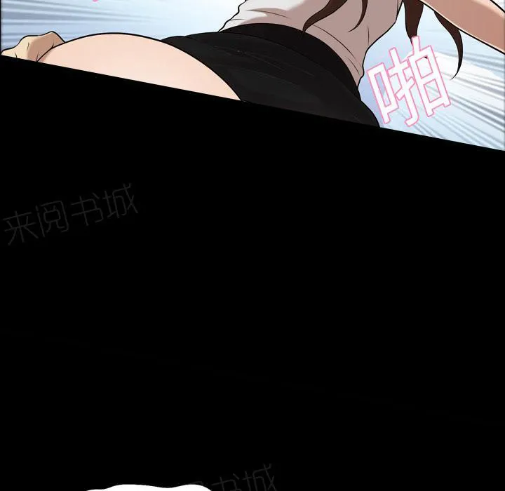 女孩可以听到的心声漫画漫画,第7话 谎言10图