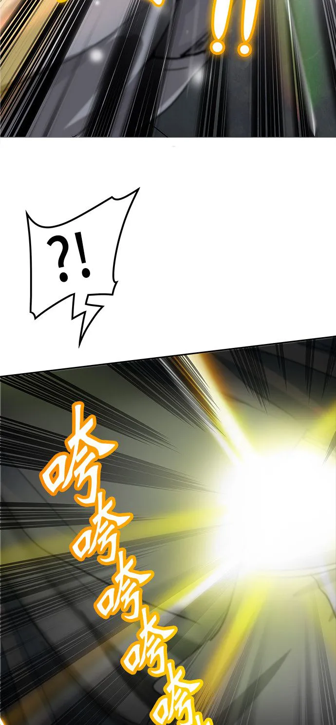 神之塔漫画漫画,第344话79图