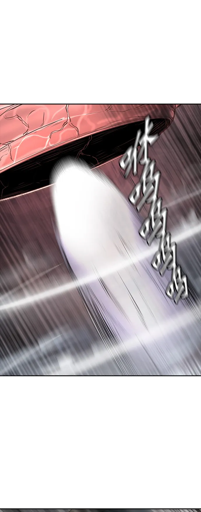 神之塔漫画漫画,第339话71图