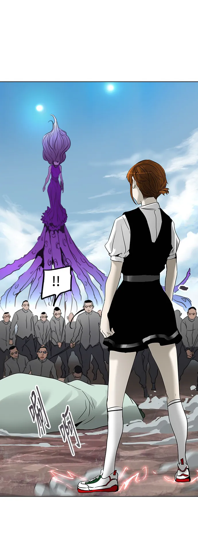 神之塔漫画漫画,第281话17图