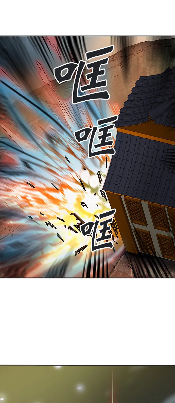 神之塔漫画漫画,第299话56图
