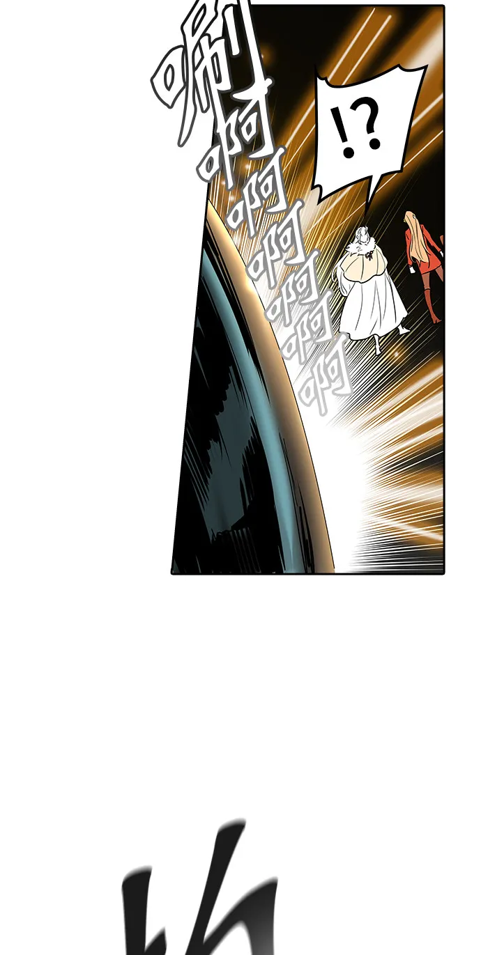 神之塔漫画漫画,第368话71图