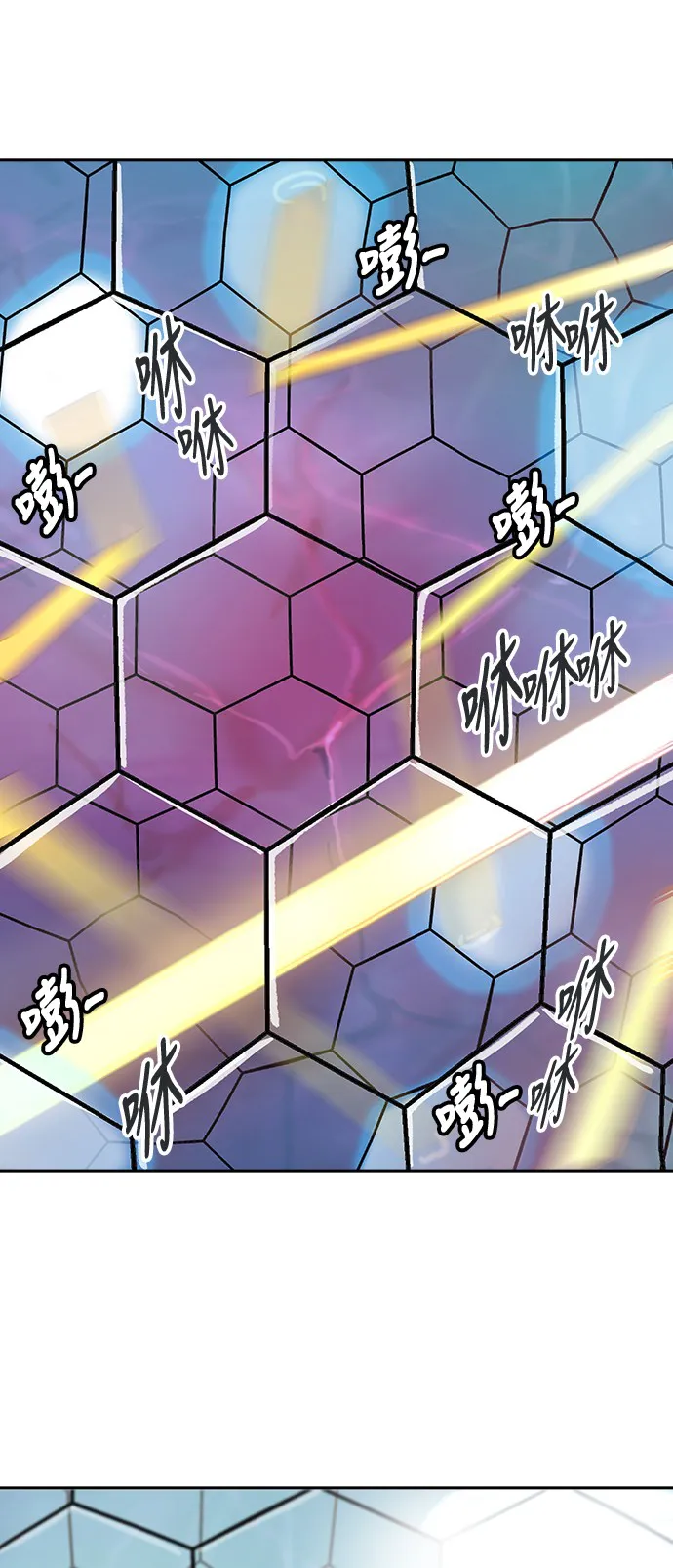 神之塔漫画漫画,第316话27图