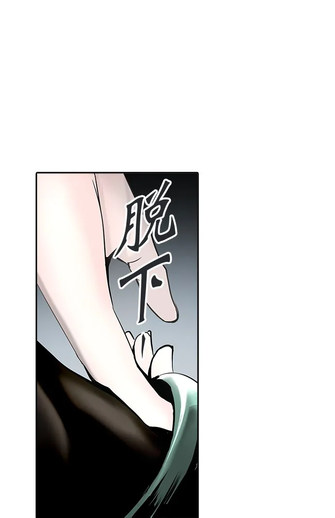 神之塔漫画漫画,第301话6图