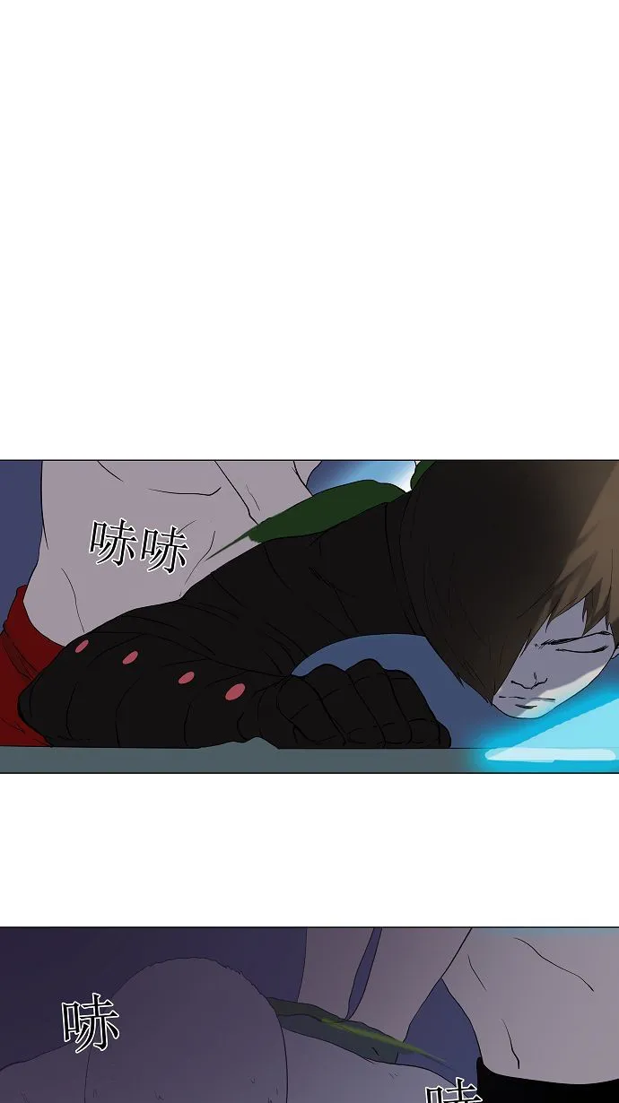 神之塔漫画漫画,第89话31图