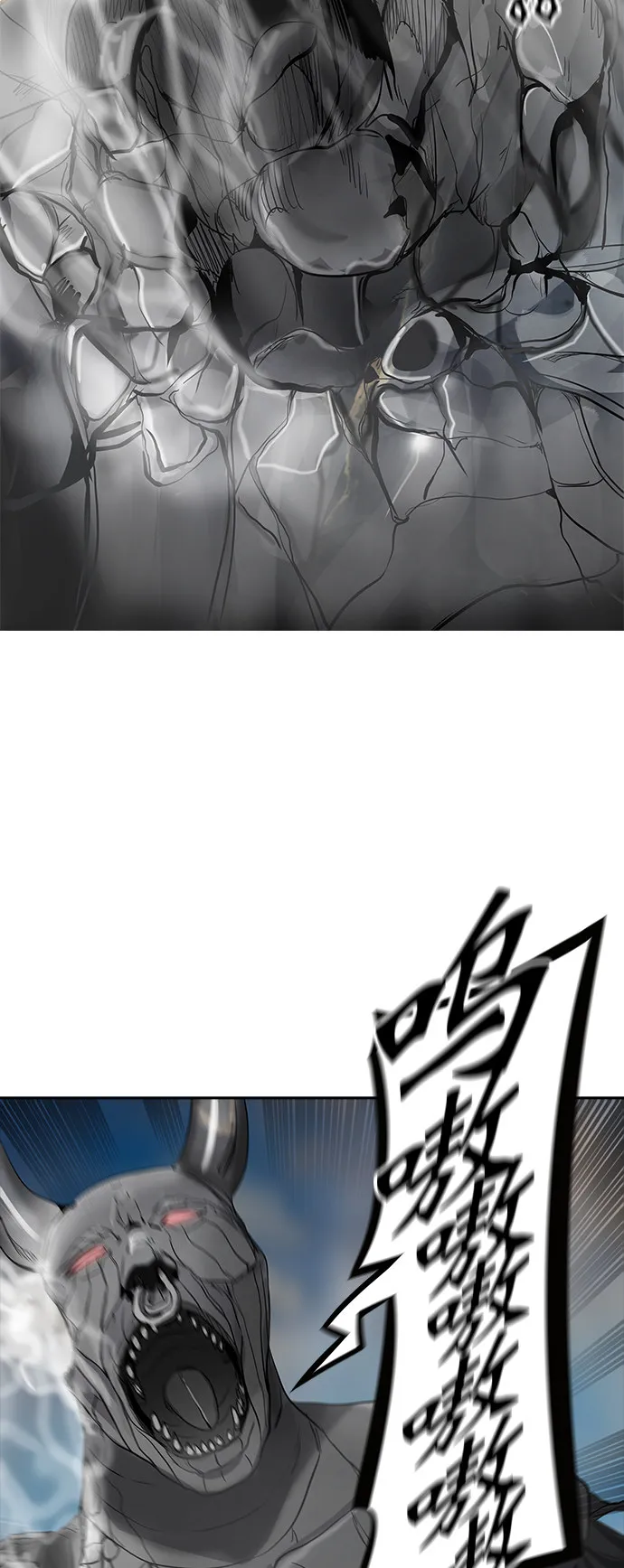 神之塔漫画什么时候更新漫画,第353话49图