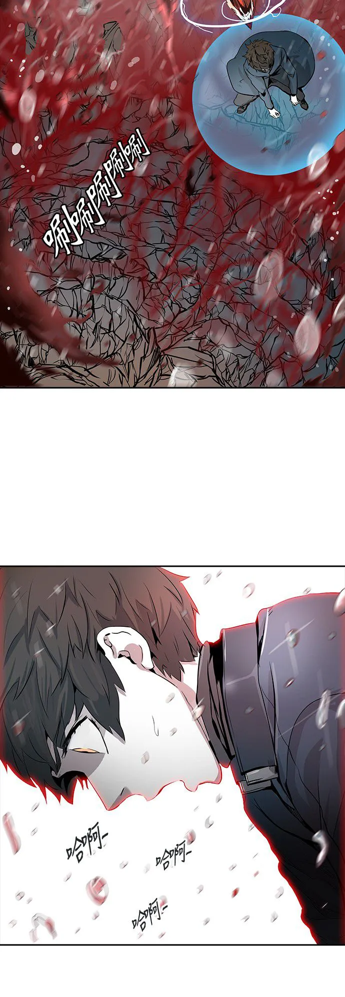 神之塔漫画什么时候更新漫画,第334话68图