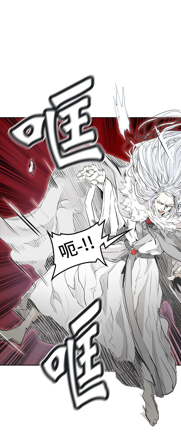 神之塔战力排名漫画,第337话29图
