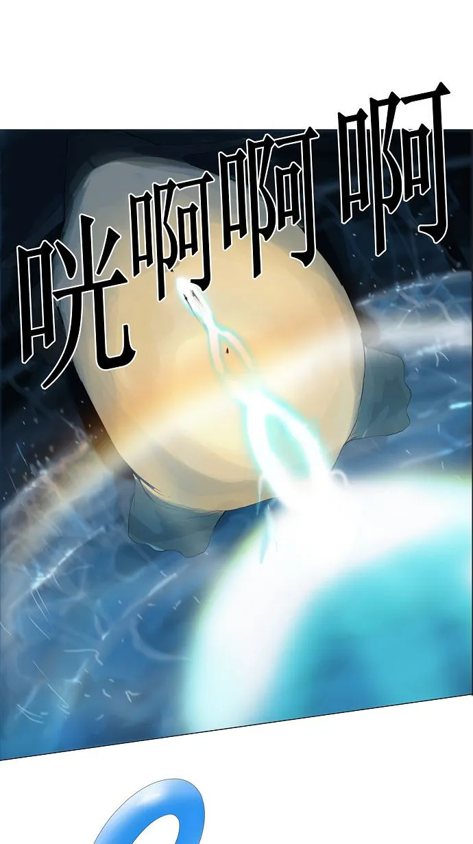 神之塔漫画漫画,第113话36图