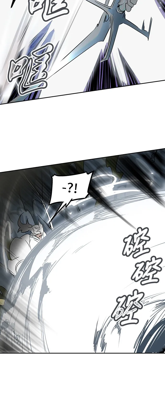 神之塔漫画漫画,第287话20图