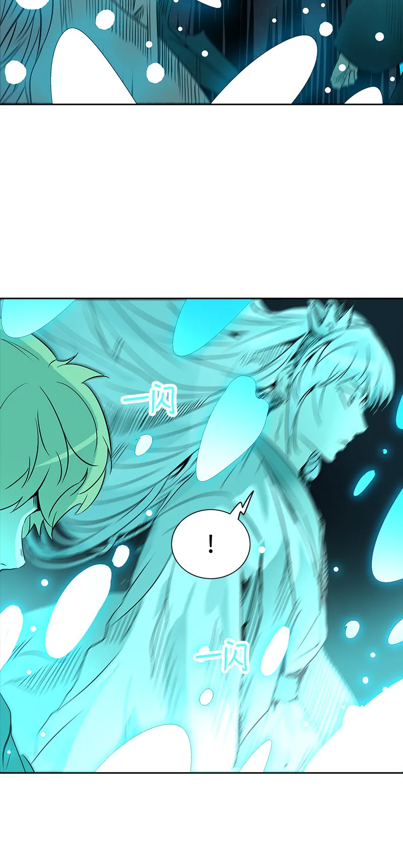 神之塔在线漫画漫画,第276话48图