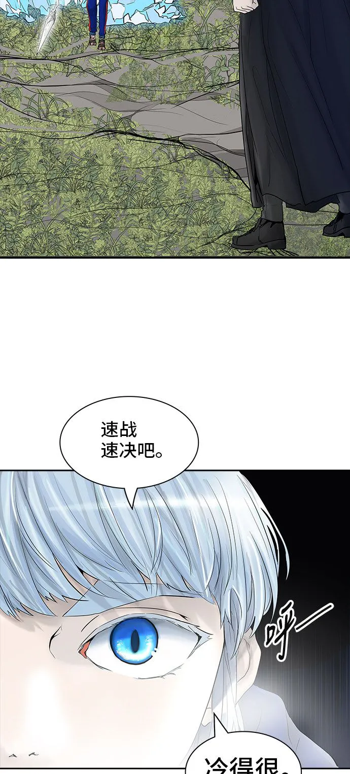 神之塔漫画在哪个软件上能看漫画,第374话69图