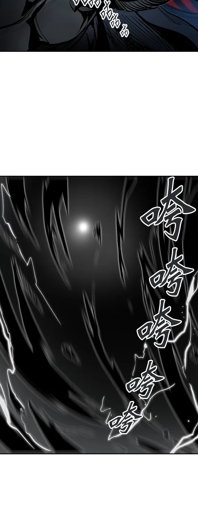 神之塔漫画漫画,第313话61图