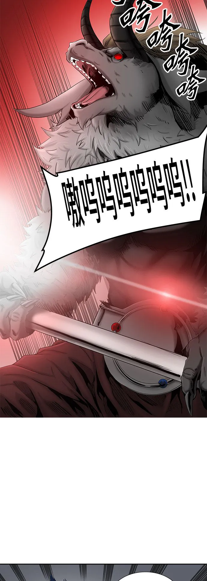神之塔漫画漫画,第370话13图