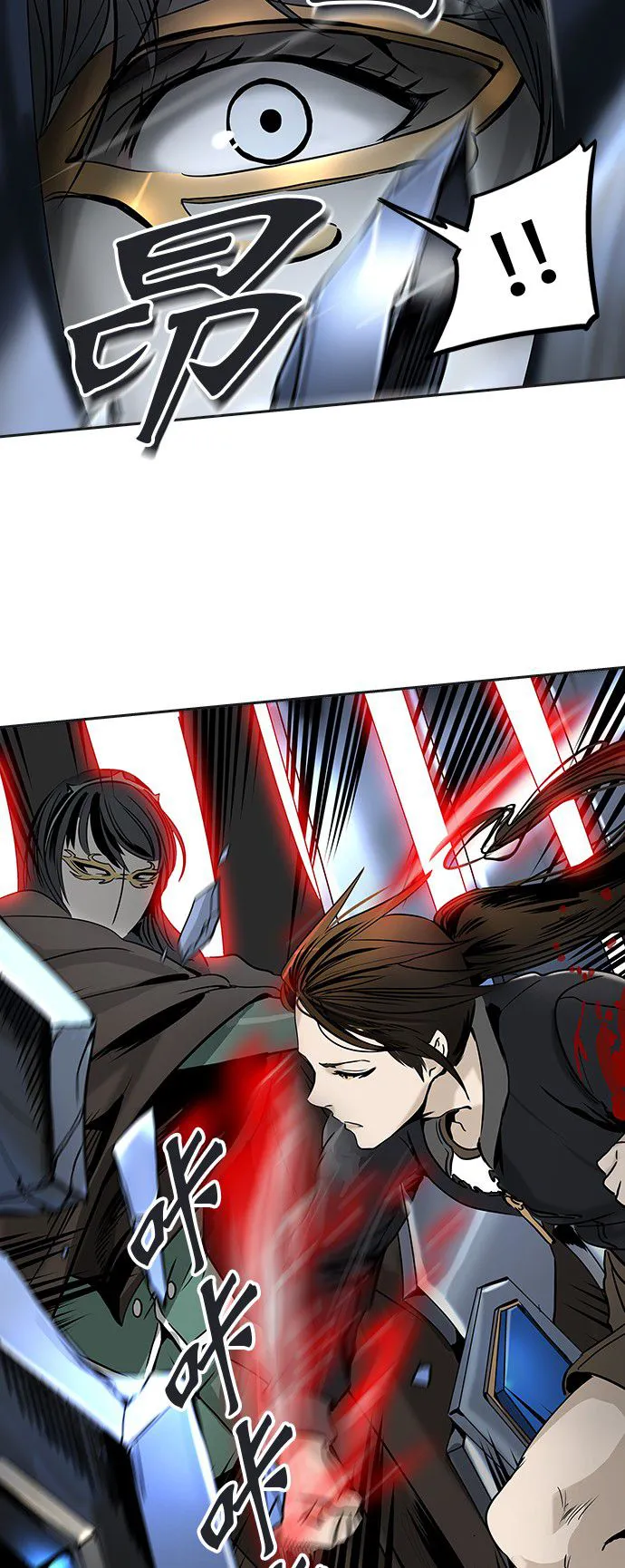 神之塔漫画漫画,第299话35图