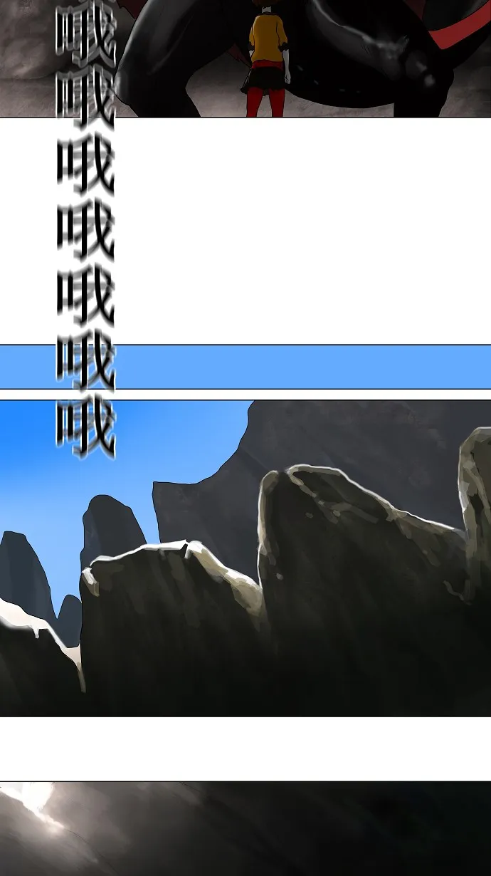 神之塔漫画漫画,第63话30图
