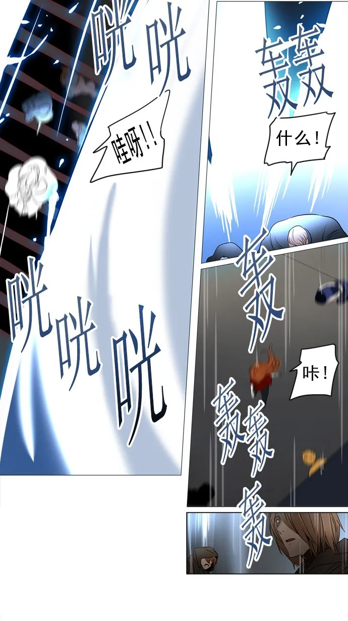神之塔漫画在哪个软件上能看漫画,第242话49图