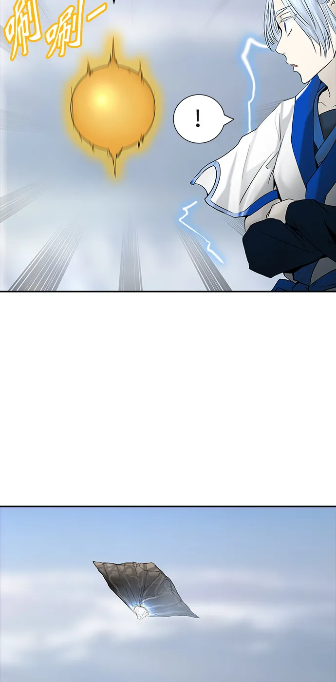 神之塔漫画解说大结局漫画,第369话15图