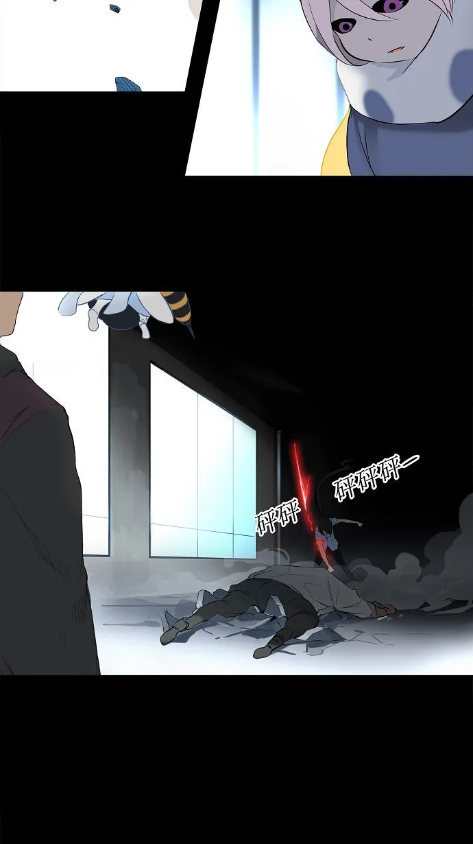 神之塔漫画解说大结局漫画,第144话41图