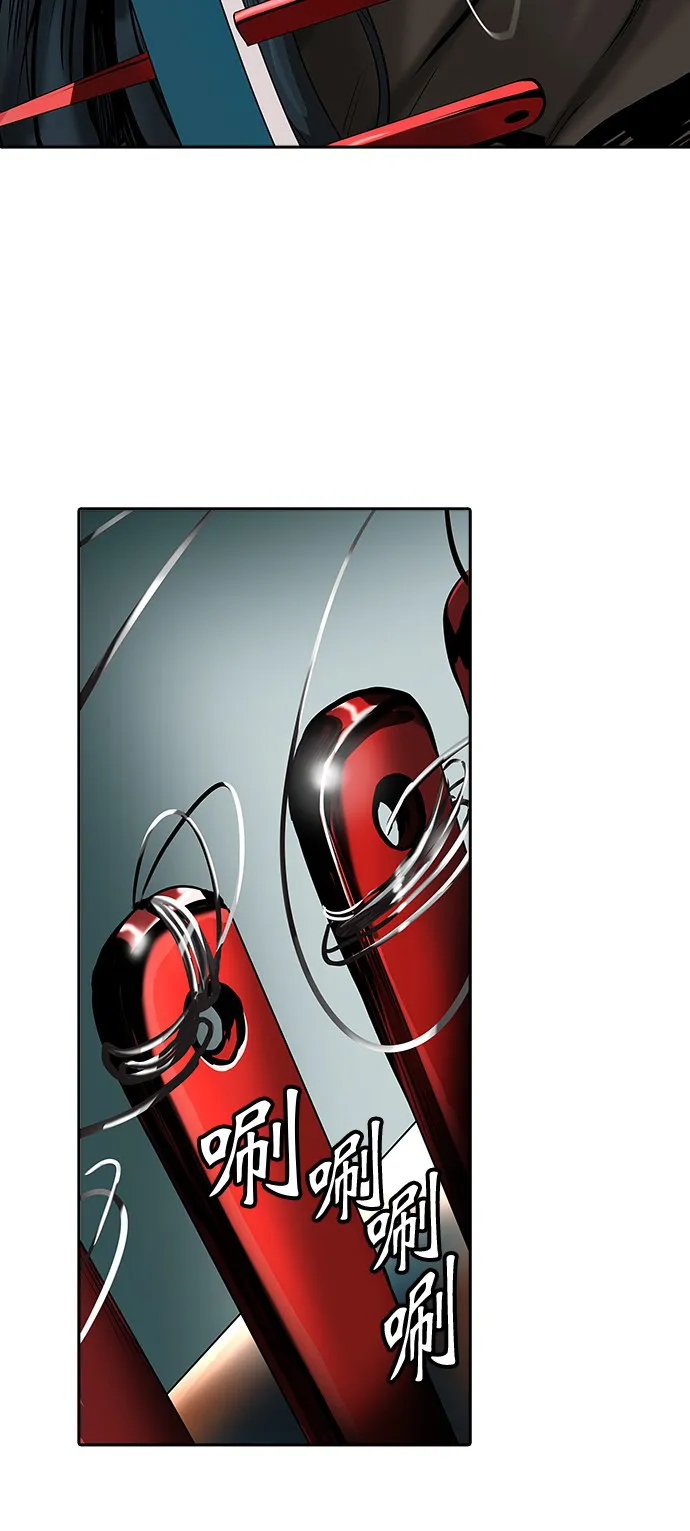 神之塔漫画漫画,第301话13图
