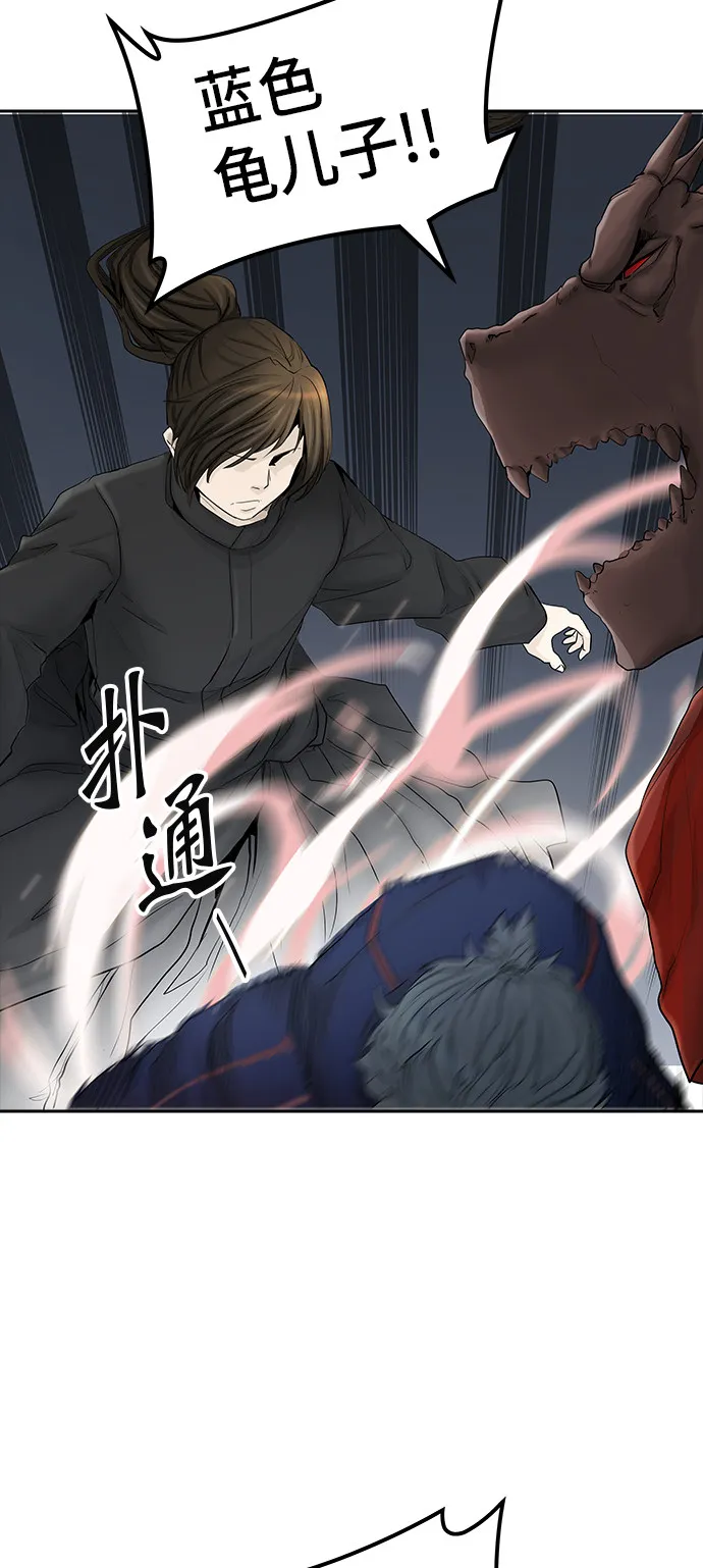 神之塔漫画在哪个软件上能看漫画,第374话31图