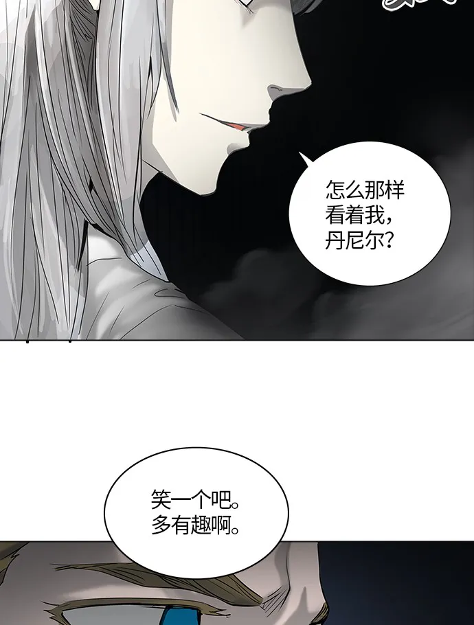 神之塔漫画漫画,第263话20图