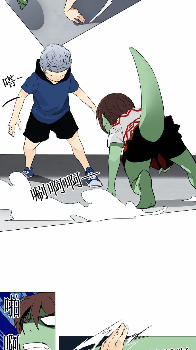 神之塔漫画什么时候更新漫画,第155话16图
