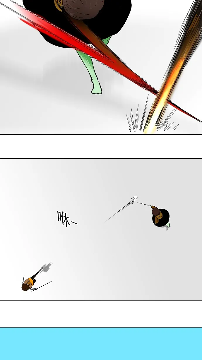 神之塔漫画漫画,第32话27图