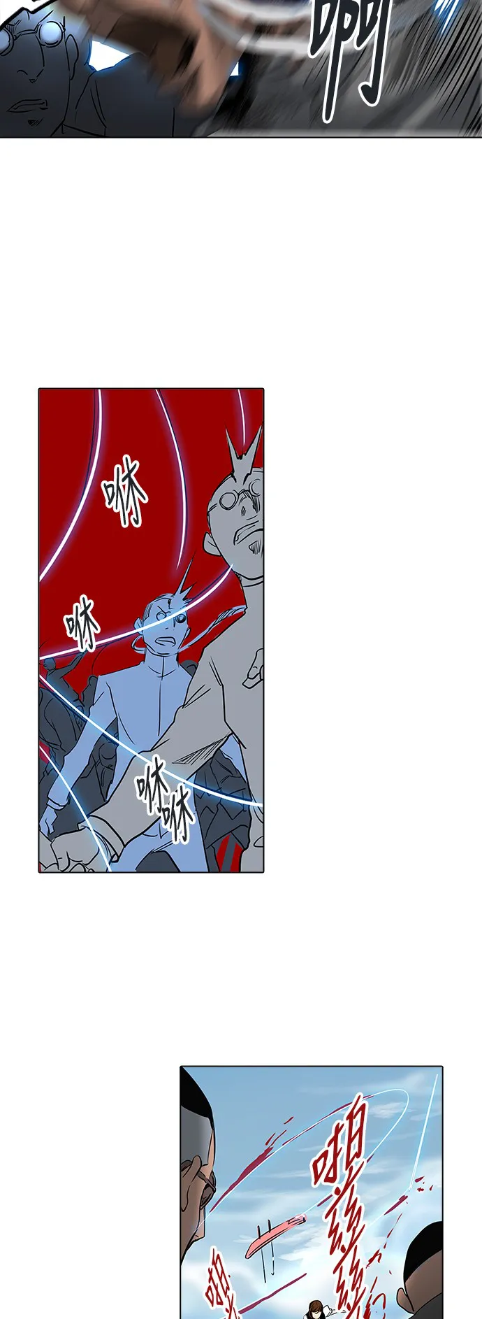 神之塔漫画漫画,第281话24图