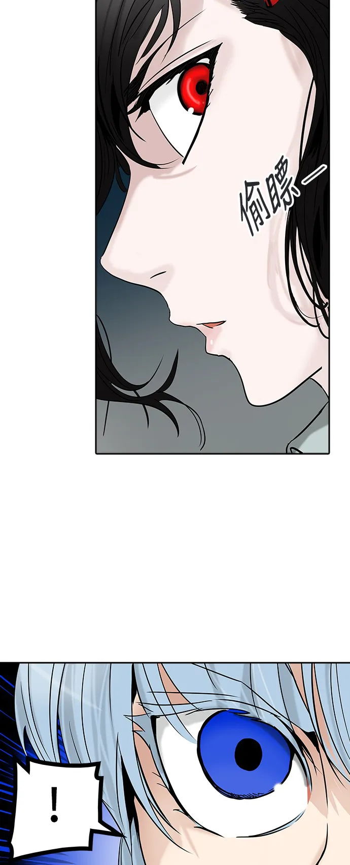 神之塔漫画漫画,第304话58图