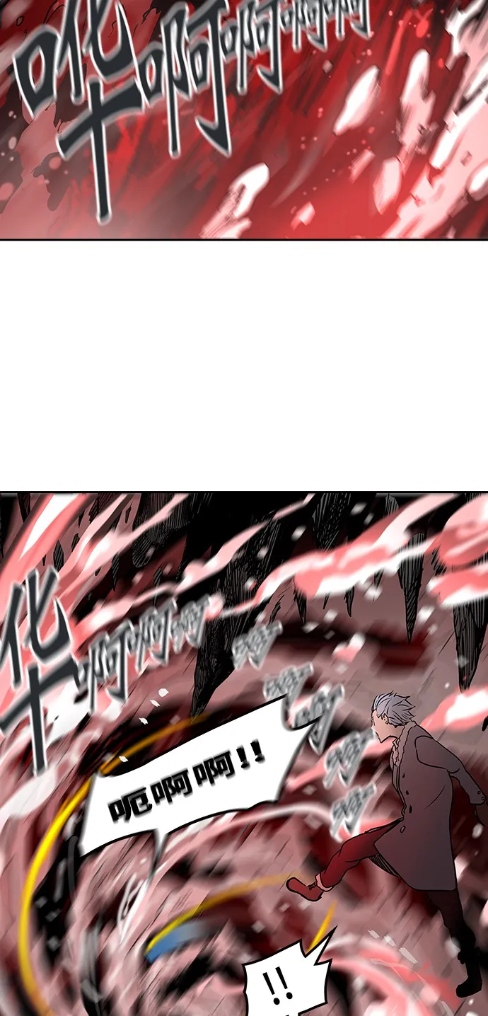 神之塔漫画漫画,第314话28图