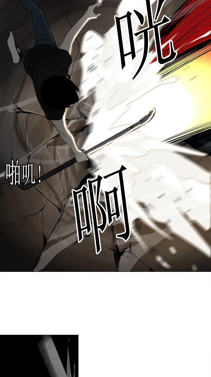 神之塔漫画漫画,第157话19图