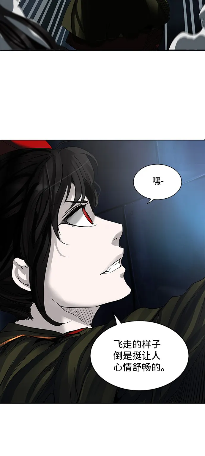 神之塔漫画在哪个软件上能看漫画,第271话57图